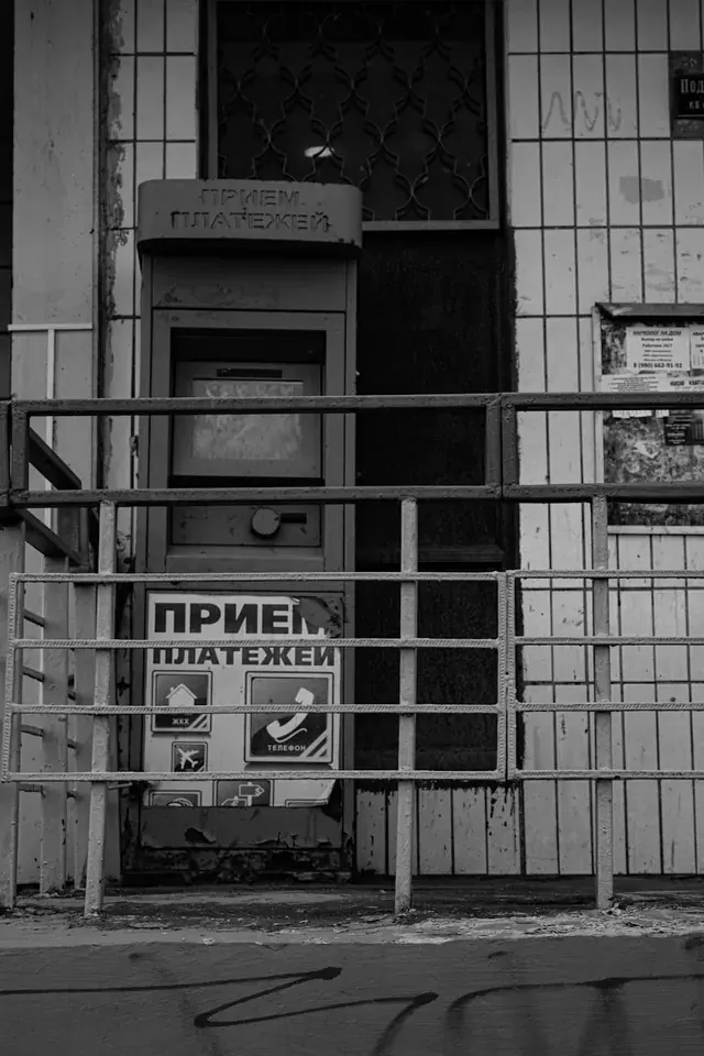 Займ под ПТС: что скрывается за рекламой и как не потерять автомобиль